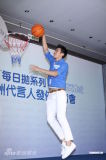 U7392P28T3D3646962F234DT20120602000416_small_h.jpg