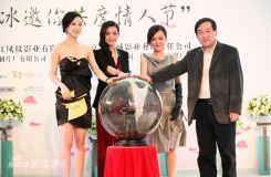 U996P28T3D3524015F326DT20120103151438_small_h.jpg