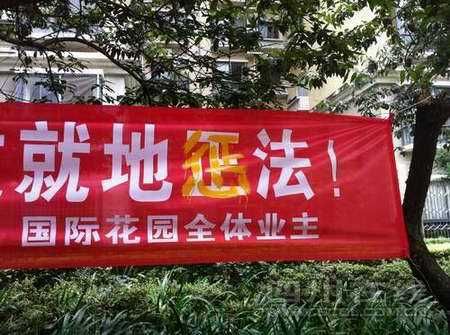 2012071001265705396.jpg