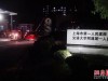 s_82KKPPR200AJ0003.jpg
