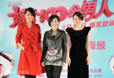 U5199P28T3D3551146F326DT20120210203747_small_h.jpg