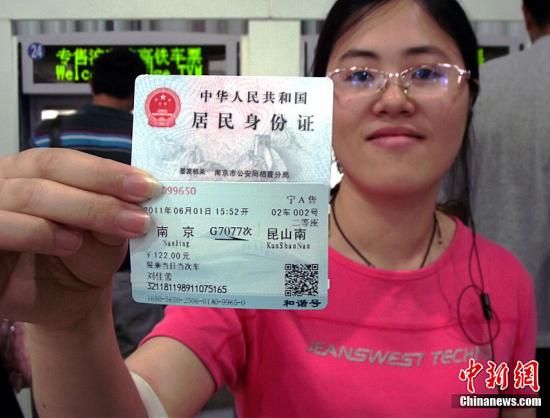 U4167P1T1D22564303F21DT20110601003130.jpg