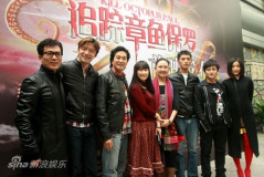 U2190P28T3D3155935F346DT20101123172900_small_h.JPG
