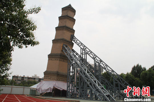 1309601408_Gb1uTs.jpg