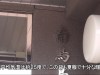 100x75_8GTIOMKL4T8E0001.jpg