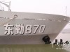 100x75_8IMAQE364T8E0001.jpg