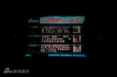 U1345P28T3D3239789F346DT20110227002235_small_h.JPG
