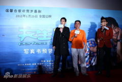U5199P28T3D3532488F326DT20120113000240_small_h.JPG