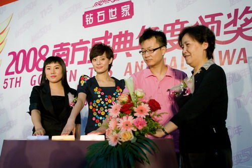 200811071851345ccfe.jpg