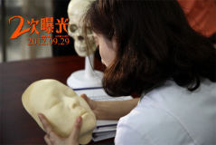 U8385P28T3D3745328F326DT20120918212759_small_h.jpg