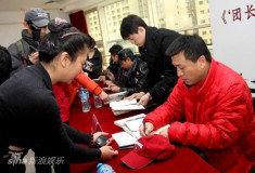 U5199P28T3D3201756F346DT20110108205241_small_h.JPG