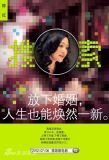 U3088P28T3D3644716F326DT20120530194247_small_h.jpg