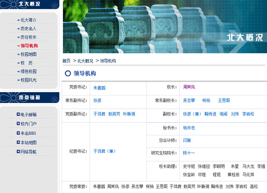 201207041012334ace3.png