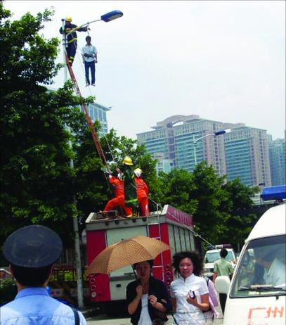 20080715150922b032c.jpg