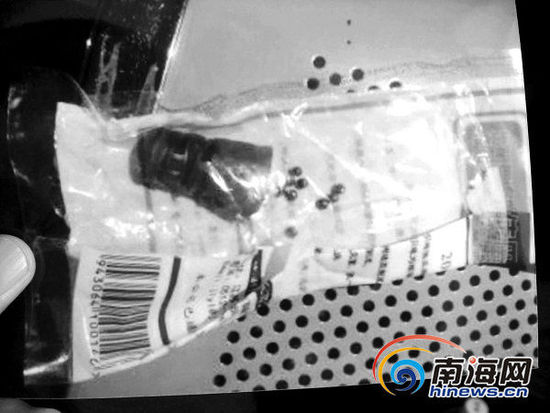 201209181117419ad4a.jpg