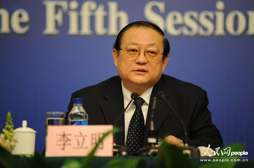 1331345606_ii6XmM.jpg