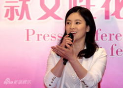 U1345P28T3D3277082F346DT20110410173439_small_h.JPG