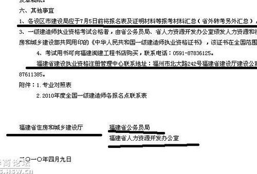 20110331130308ed80f.jpg