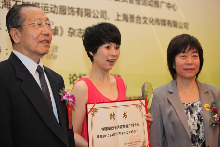20105169569.jpg