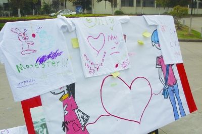 201104160338310d7b6.jpg