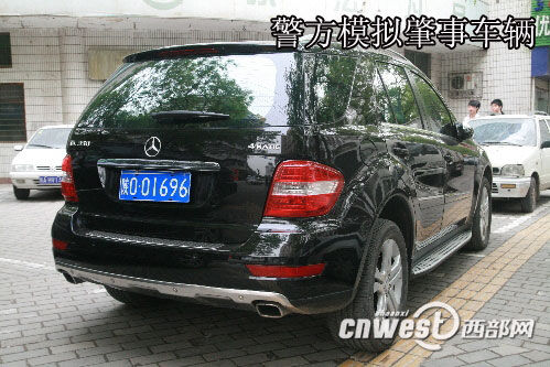 2010042523574101679.jpg