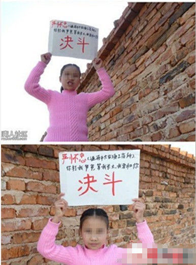 2012112318530962e4b.jpg