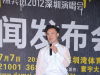 s_82O54CKE00B60003.jpg