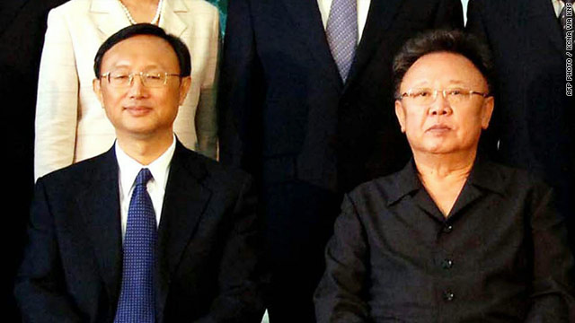 t1larg.china.korea.afp.gi.jpg