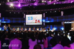 U7393P28T3D3605425F326DT20120415031158_small_h.JPG