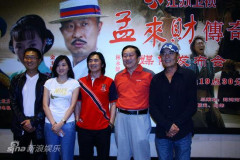 U3587P28T3D2990560F346DT20100618020509_small_h.JPG