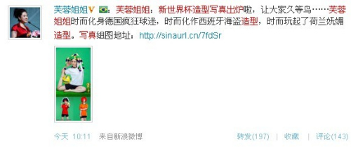 201077175924.jpg