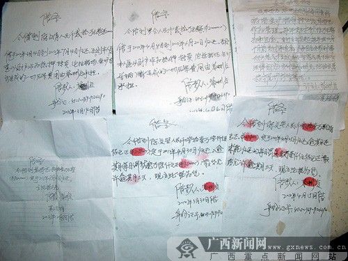 201212171041237d933.jpg