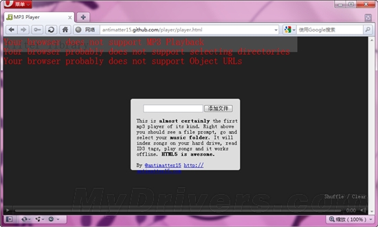 S03280125.png
