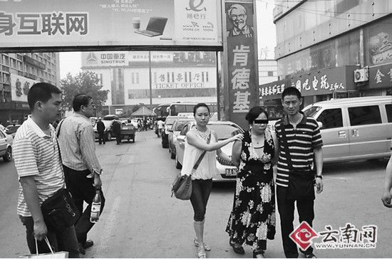 U5214P1T1D24571900F21DT20120611094307.jpg