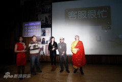 U3088P28T3D3174900F346DT20101212222500_small_h.JPG