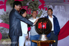 U3088P28T3D3313512F346DT20110520171210_small_h.jpg