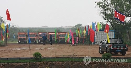 1307433533_nGENtd.jpg
