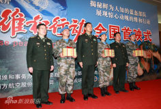 U5199P28T3D3533305F326DT20120113214741_small_h.jpg