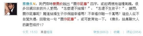 2010524174827.jpg