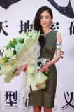 U2190P28T3D3644505F326DT20120530155433_small_h.JPG