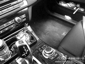 20121026074029f8a00.jpg