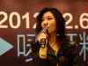 s_8I6JNVGN00B60003.jpg