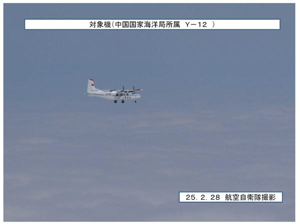 Img386667731.jpg
