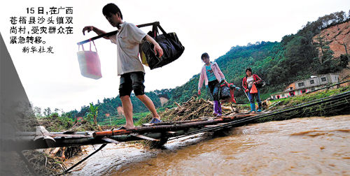 20100617104051632f9.jpg