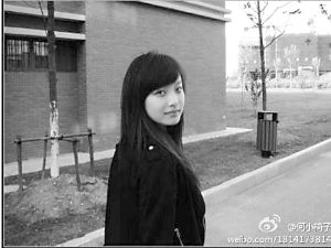 U3987P28T3D3533668F358DT20120115095305.jpg