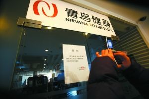 201101130150289f8f0.jpg