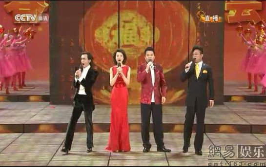 20120123003101b3e22.png