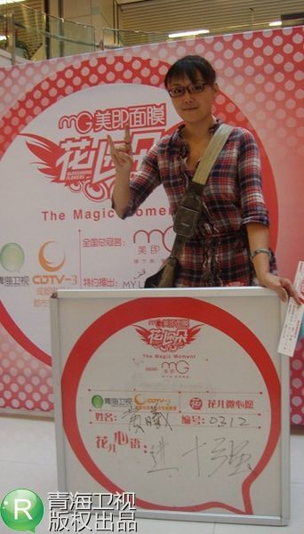 U105P28T3D3326668F326DT20110606120610.JPG