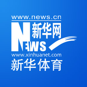 www.xinhuanet.com