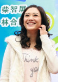 U3088P28T3D3208692F346DT20110116003334_small_h.JPG